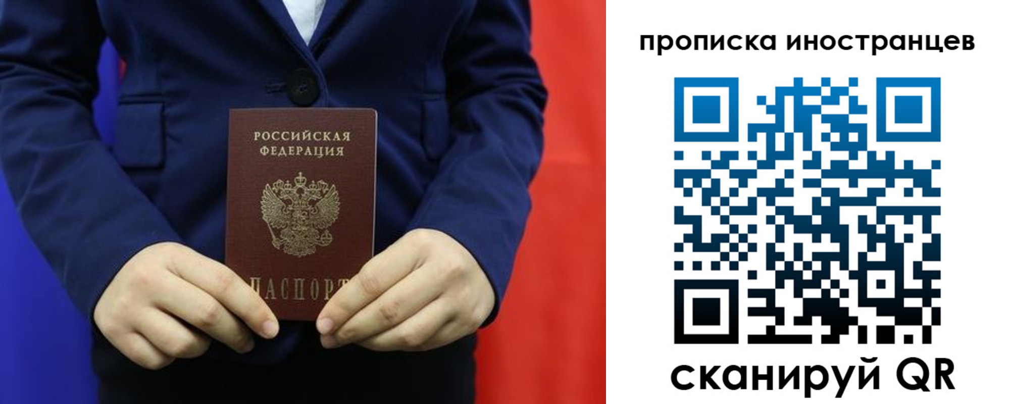 форма 3 в Инзе
